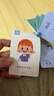 貝恩施識字卡片幼兒童學(xué)前看圖認字啟蒙男女孩早教玩具100張生日禮盒 曬單實(shí)拍圖