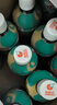 浙伍氏（ZHEWUSHI）杏皮茶甘肅特產(chǎn)敦煌0脂400ml15瓶整箱杏皮水飲料冰鎮酸爽果汁年貨 400ml瓶裝-酸爽解膩X15瓶/整箱 曬單實(shí)拍圖