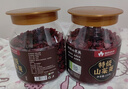優(yōu)卓國藥藥材山茱萸來(lái)正宗野生特級山茱萸中藥材飲片無(wú)硫山萸肉泡水喝 150g*2罐 【特級山茱萸】油性十足 營(yíng)養豐富 曬單實(shí)拍圖
