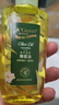 安安金純 A'Gensn潤膚護膚滋養美膚橄欖油護發(fā)全身按摩護理105ml*3 曬單實(shí)拍圖