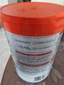 蒙牛一米八八兒童成長(cháng)奶粉CBP賴(lài)氨酸高鈣3-15歲800g罐裝 曬單實(shí)拍圖
