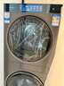 卡薩帝（Casarte）中子分區洗烘一體洗衣機洗烘套裝 熱泵烘干 養護濕洗 養護空氣洗 紫外線(xiàn)除菌 智能投放 手機NFC 上桶12KG烘+下桶12KG洗 曬單實(shí)拍圖