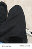 名創(chuàng  )優(yōu)品（MINISO）運動(dòng)衛褲男秋冬新款重磅直筒褲青少年簡(jiǎn)約寬松加絨長(cháng)褲 黑 L  曬單實(shí)拍圖
