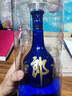 郎酒 青花郎 白酒 醬酒 53度 500ml*4 四瓶裝（新老包裝年份隨機） 曬單實(shí)拍圖