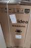 美的（Midea）全自動(dòng)波輪洗衣機 6.5公斤容量 MB65V36E出租房宿舍神器 小型不占地 專(zhuān)利免清洗品質(zhì)電機 換新補貼 MB65V36E 曬單實(shí)拍圖