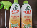 水衛士廚房重油污凈480g*2瓶去重油除菌廚房灶臺油污清潔劑油煙凈水衛仕 曬單實(shí)拍圖