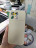 適用紅米K90手機殼RedmiK90Pro Max保護套Redmi小米ProMax新款外 【古董白】+9D全屏膜 紅米k90 曬單實(shí)拍圖