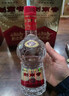 劍南春佛光劍 經(jīng)典版 插銷(xiāo) 52度 濃香型 2000年代 500mL 1瓶 06-08年隨機發(fā) 曬單實(shí)拍圖