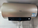 海爾（Haier）國家補貼電熱水器60升 PD3 金剛無(wú)縫膽終身免換鎂棒一級能效節能省電儲水式大水量家用京東自營(yíng) 曬單實(shí)拍圖