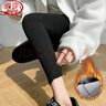 浪莎打底褲女秋季磨毛修身顯瘦可外穿高腰彈力運動(dòng)百搭薄款保暖褲黑色 曬單實(shí)拍圖