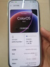 OPPO Find X8s+ 極窄四等邊直屏 天璣9400+ 超長(cháng)續航冰川電池 哈蘇人像 ColorOS 15 AI 5G旗艦手機 月光白 16GB+1TB 曬單實(shí)拍圖