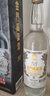 金門(mén)高粱  雙龍系列白金龍 清香型白酒 58度 600ml*6瓶/箱 商務(wù)宴請 曬單實(shí)拍圖