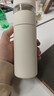 富光保溫杯茶水分離泡茶杯 316L不銹鋼杯子 商務(wù)辦公男女士水杯伴手禮 曬單實(shí)拍圖