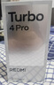 小米（MI）REDMI Turbo 4 Pro 第四代驍龍8s 7550mAh長(cháng)續航 12GB+512GB 粉金色 小米紅米5G手機 曬單實(shí)拍圖