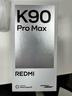 小米紅米K90Pro Max 新品5G手機 第五代驍龍8至尊版 7560mAh大電池 BOSE聯(lián)合調音 REDMI紅米手機 黑色 12GB+512GB 曬單實(shí)拍圖