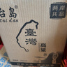 臺島(taidao)臺灣高粱酒濃香型600ML*6瓶整箱裝酒廈門(mén)高粱酒口糧白酒 58度 600mL 6瓶 整箱6瓶 曬單實(shí)拍圖