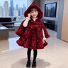 G.duck小黃鴨童裝洛麗塔公主裙兒童拜年服冬季加絨亮片新年戰袍女童裙子 酒紅色吊帶裙斗篷 100 建議2~3歲（ 90-100cm） 曬單實(shí)拍圖
