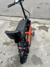 bremer電動(dòng)滑板車(chē)超輕便攜鋰電池代步車(chē)可折疊小型電動(dòng)車(chē)電瓶車(chē)V12新品 跨騎（+筐+腳踏+后靠背+前扶手） 48V35A 約150公里 曬單實(shí)拍圖