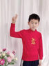 真維斯童裝男童加絨毛衣2026新款兒童本命年紅色演出服上衣女童馬年新年衣服 【新年加絨款】紅/J彩色馬 110 曬單實(shí)拍圖