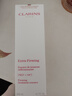 嬌韻詩(shī)（CLARINS）煥顏緊致分齡【沃爾瑪】 精華水 200ml 補水保濕緊致清爽 曬單實(shí)拍圖