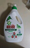 碧浪除菌洗衣液日曬般清6斤瓶裝 殺菌除螨 根源消臭去黃 支持快洗 曬單實(shí)拍圖