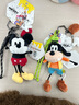 迪士尼（Disney）正版授權米奇米妮唐老鴨高飛毛絨玩偶娃掛件背包鑰匙扣掛繩禮物 13cm迪士尼高飛小機靈掛件 正版授權+防偽標 曬單實(shí)拍圖