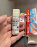 小林制藥 液體創(chuàng  )護寧皮膚消毒劑10g 涂抹型防水殺菌倒刺 曬單實(shí)拍圖