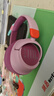 JBL JR460NC 頭戴式降噪藍牙兒童耳機 益智沉浸式無(wú)線(xiàn)大耳包玩具英語(yǔ)網(wǎng)課背書(shū) 新年禮物 元旦 湖水藍 曬單實(shí)拍圖