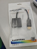 達而穩（DOREWIN）DP轉VGA轉換器 Displayport轉VGA母頭高清視頻轉接頭線(xiàn) 大dp筆記本臺式機電腦連接顯示器/投影儀 曬單實(shí)拍圖