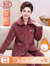 浪莎2025新款睡衣女冬季中老年加絨加厚三層夾棉老人家居服保暖套裝 曬單實(shí)拍圖