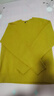 優(yōu)衣庫男裝女裝柔軟綿羊毛圓領(lǐng)針織衫/長(cháng)袖毛衣毛衫478541 44 亮黃色 M /170/92A 曬單實(shí)拍圖