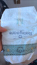 babycare紙尿褲皇室獅子王國冠超薄透氣親膚拉拉褲bbc新生嬰兒寶寶尿不濕 紙尿褲S碼58片/包 曬單實(shí)拍圖