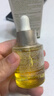 嬌韻詩(shī)（CLARINS）【京東奧萊】面部護理油干皮保濕滋潤提拉細致毛孔送女友禮物 蘭花面部護理油30ml 曬單實(shí)拍圖