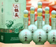 永豐牌 北京二鍋頭 經(jīng)典青龍 清香型白酒 52度 500ml*6瓶 禮盒裝 曬單實(shí)拍圖