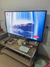 華為電視智慧屏Vision 5SE 65英寸 優(yōu)享版 智能鴻蒙AI搜片144Hz流暢護眼超高清投屏游戲教育平板電視機 65英寸 Vision 5SE65 優(yōu)享版【鴻蒙智能家】 曬單實(shí)拍圖