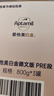 愛(ài)他美德國白金版德愛(ài)白金嬰幼兒配方牛奶粉初生兒價(jià)保30天800g/罐 德愛(ài)白金PRE【禮盒裝3】 曬單實(shí)拍圖