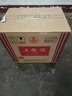 五糧液 金裝 濃香型白酒 52度 500ml*6 原箱裝 年份隨機 曬單實(shí)拍圖