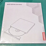聯(lián)想（Lenovo）DB95外置光驅8倍速DVD刻錄機type-C USB2.0雙接口移動(dòng)刻錄機 曬單實(shí)拍圖