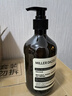 米叻（MILLER DAZZLE）沐浴露男士專(zhuān)用溫和清潔持久留香古龍香氛清爽控油沐浴液沐浴乳 曬單實(shí)拍圖