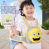 9i9兒童電動(dòng)車(chē)安全帶寶寶背帶電瓶車(chē)四季網(wǎng)眼綁帶防摔反光條儲物包黃 曬單實(shí)拍圖