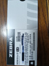 斑馬牌（ZEBRA）【熱門(mén)商品】JJ15按動(dòng)黑色中性筆0.5mm簽字筆商務(wù)水筆考試刷題筆高顏值學(xué)習辦公文具套裝10支 曬單實(shí)拍圖