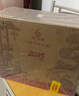 瀘州老窖 六年窖頭曲 濃香型白酒 52度500ml*2瓶 蛇年禮盒 曬單實(shí)拍圖