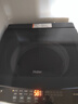 海爾（Haier）波輪洗衣機12KG全自動(dòng)大容量 直驅+一級變頻+納米微泡凈+超凈洗+羊毛洗 商場(chǎng)同款XQB120-BZ628 曬單實(shí)拍圖