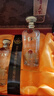 五糧液股份 一尊天下幸福美滿(mǎn) 濃香型白酒52度500mL*2瓶禮盒裝 過(guò)年送禮 曬單實(shí)拍圖