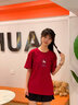 一寸相思馬到成功紅色純棉短袖t恤女2026馬年本命年衣服新年寬松半袖上衣 紅色-馬到成功 M 推薦100-110斤 曬單實(shí)拍圖