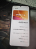 vivo iQOO Neo11 16GB+1TB 面對疾風(fēng)2K 144Hz珠峰屏 驍龍8至尊版  國家補貼iqooneo11學(xué)生游戲電競手機 曬單實(shí)拍圖