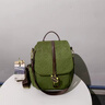 CENTARLKATTY高級感情人節絲絨壓紋秋冬大學(xué)生背包包女包雙肩包 牛油果綠 曬單實(shí)拍圖