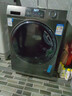 海爾洗衣機12公斤滾筒大容量家用洗衣機大筒徑超薄機身除菌螨一級能效L50DS洗衣機全自動(dòng) 12公斤 洗烘一體 蒸汽除菌+1.12高洗凈比 曬單實(shí)拍圖
