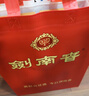 劍南春 水晶劍 52度 558ml*6瓶 整箱裝 濃香型白酒 加量不加價(jià) 曬單實(shí)拍圖