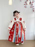 今兮古兮古月家漢服女童冬兒童國風(fēng)仙氣加絨表演襦裙女孩紅色連衣裙拜年服 襦裙 100 曬單實(shí)拍圖